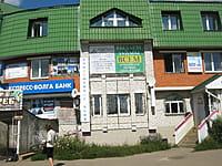 (фото) "АгроЗайм", кредитный потребительский кооператив (г.Канаш, ул.Железнодорожная, 75)