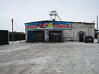 (фото) Автомойка (ИП Никитин Е.Г.) (г.Канаш, Янтиковское шоссе, 9)