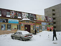 (фото) "БАМ", торгово-развлекательный центр (ТРЦ) (г.Канаш, ул.Машиностроителей, 23)