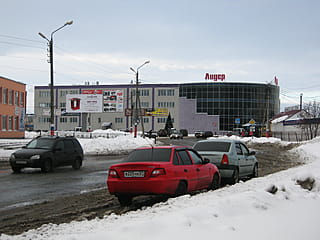 Торговый центр "Лидер" - г.Канаш, ул.Кооперативная, 31