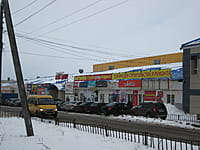 (фото) "Мега Центр", торговый комплекс (г.Канаш, ул.Свободы, 26)