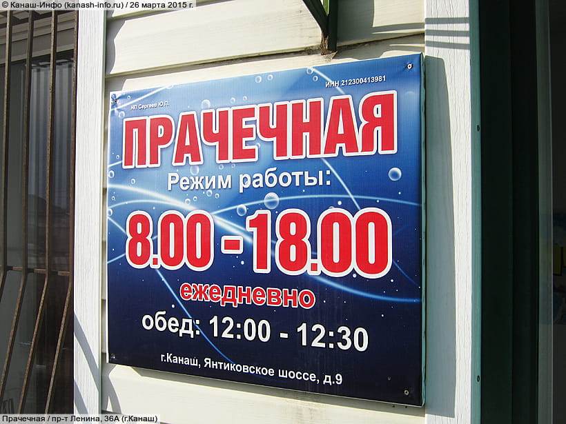 Магазин Победа Канаш Каталог Товаров