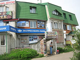 Торгово-офисный центр - г.Канаш, ул.Железнодорожная, 75