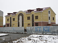 (фото) Улица Железнодорожная (г.Канаш) / торгово-офисный центр (г.Канаш, ул.Железнодорожная, 91)