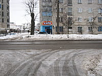 (фото) Улица Канашская (г.Канаш) / "Заря", магазин (г.Канаш, ул.Канашская, 4)