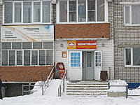 (фото) "Звениговский", фирменный магазин (г.Канаш, ул.Кооперативная, 6)