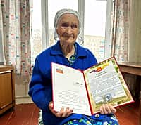 100‑летний юбилей отметила жительница города Канаш.
