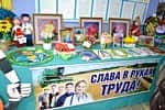 12 февраля в Канашском районе состоялось открытие Года российского кино и Года человека труда (фото №3).