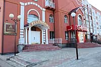 19 апреля 2015 г. в г. Канаш открылся ресторан "Версаль" (фото №1).