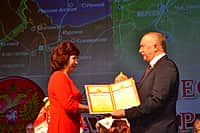21 апреля в Чувашской государственной филармонии состоялись торжественные мероприятия, посвященные Дню местного самоуправления (фото №25).