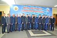 21 апреля в Чувашской государственной филармонии состоялись торжественные мероприятия, посвященные Дню местного самоуправления (фото №7).