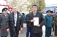 26 октября 2015 г. состоялось открытие мемориальной доски в память о А.В. Щетинине – первом начальнике прфессиональной пожарной охраны г. Канаш (фото №13).