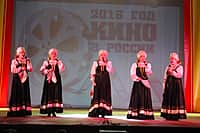 В городе Канаш состоялось открытие Года российского кино и Года человека труда (фото №52).
