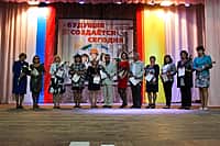 В городе Канаше состоялась традиционная августовская конференция работников образования (фото №13).
