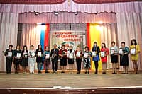 В городе Канаше состоялась традиционная августовская конференция работников образования (фото №7).