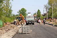 В Канаше вандалы разбили бордюры автдороги по Ильича (фото №3).