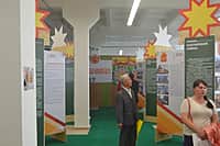 Канашский край представлен на Межрегиональной выставке «Регионы – сотрудничество без границ» (фото №9).