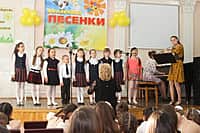 Концертный хор "Солнышко" Канашской детской музыкальной школы отпраздновал свой 15-летний юбилей (фото №12).