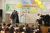 Концертный хор "Солнышко" Канашской детской музыкальной школы отпраздновал свой 15-летний юбилей (фото №15).