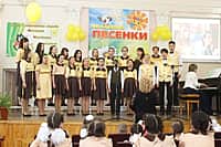 Концертный хор "Солнышко" Канашской детской музыкальной школы отпраздновал свой 15-летний юбилей (фото №20).