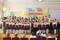Концертный хор "Солнышко" Канашской детской музыкальной школы отпраздновал свой 15-летний юбилей (фото №21).