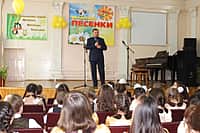 Концертный хор "Солнышко" Канашской детской музыкальной школы отпраздновал свой 15-летний юбилей (фото №9).