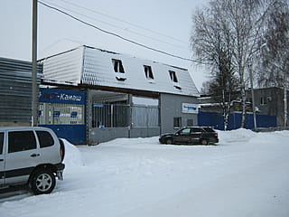 ул. Красноармейская, 80 (г. Канаш) -​ административно-бытовое здание.