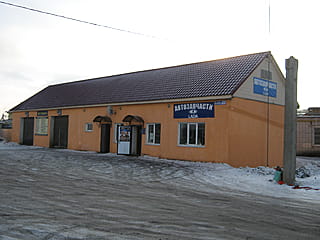 ул. Красноармейская, 53 (г. Канаш) -​ административно-бытовое здание.
