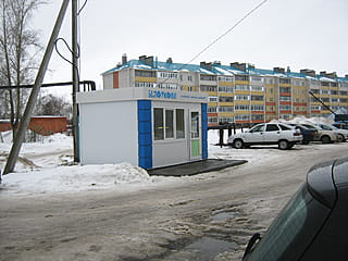 пр‑т Ленина, 95 (г. Канаш) -​ уличный нестационарный объект торговли (оказания услуг).