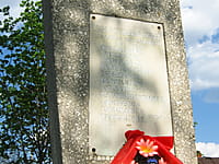 Братская могила 11 борцов за укрепление Советской власти, погибших во время кулацко-эсерского мятежа 1921 года. 15 мая 2015 (пт).