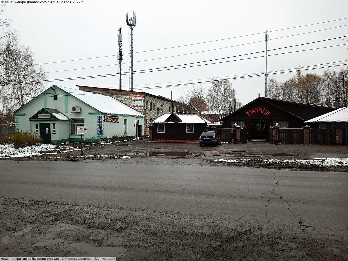 Административно-бытовое здание. 01 ноября 2022 (вт).