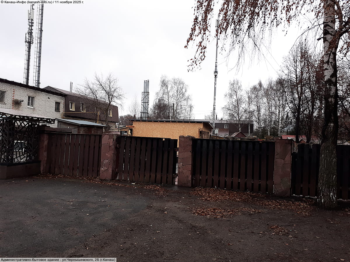 Административно-бытовое здание. 11 ноября 2025 (вт).