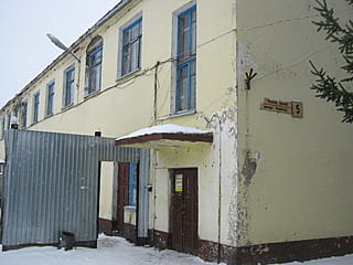 ул. Чкалова, 5 (г. Канаш) -​ административно-бытовое здание.