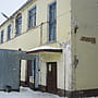 ул. Чкалова, 5 (г. Канаш) -​ административно-бытовое здание.