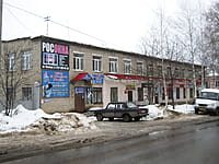 Административно-бытовое здание. 15 февраля 2014 (сб).