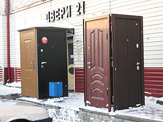 "Двери 21", магазин.