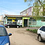 ул. К. Маркса, 5А (г. Канаш) -​ административно-бытовое здание.