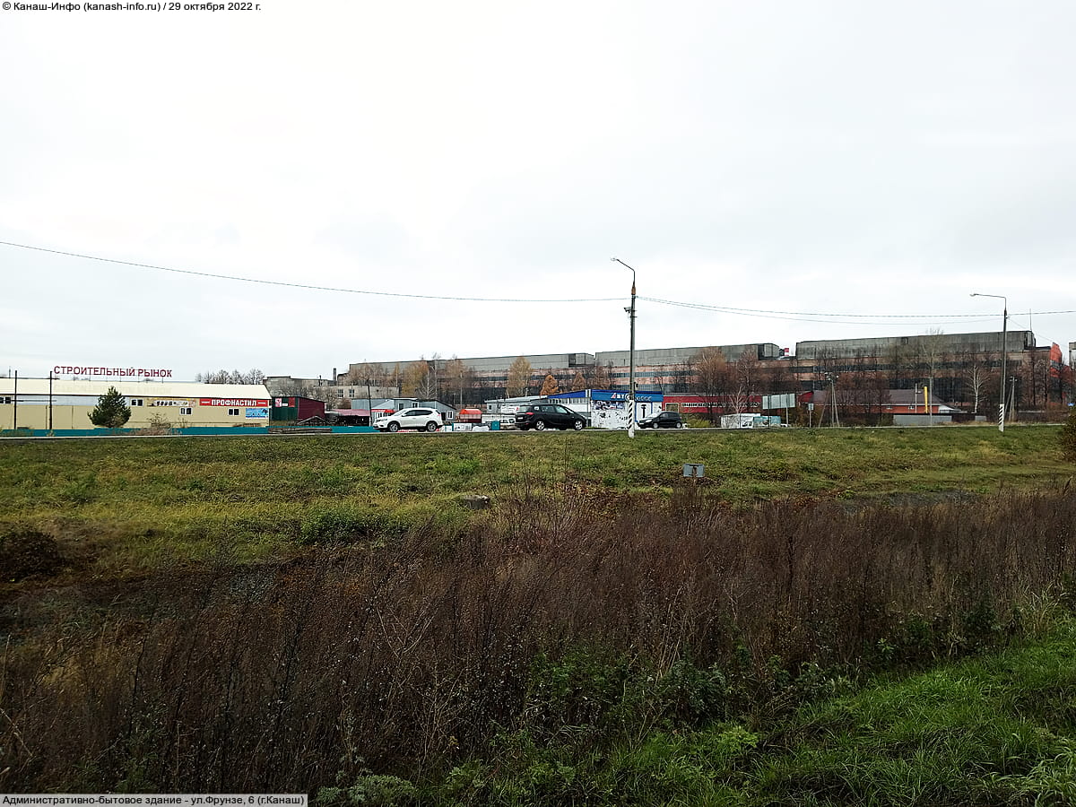 Административно-бытовое здание. 29 октября 2022 (сб).