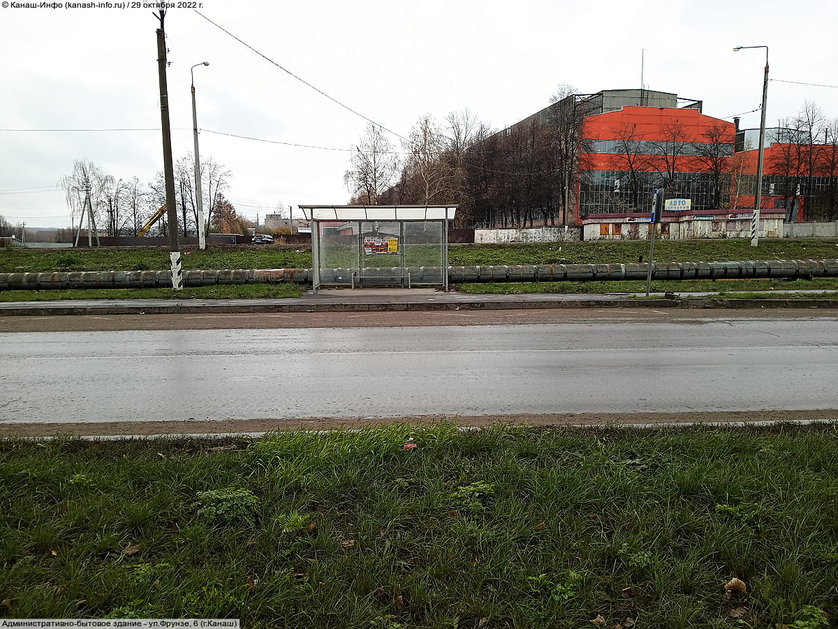 Административно-бытовое здание. 29 октября 2022 (сб).