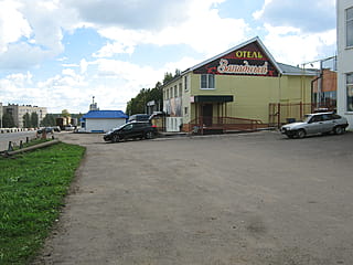ул. Фрунзе, 6Д (г. Канаш) -​ административно-бытовое здание.