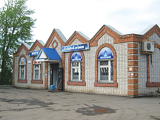 ул. Фрунзе, 1А (г. Канаш) -​ административно-бытовое здание.
