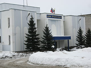 ул. Чкалова, 1 (г. Канаш) -​ административно-бытовое здание.