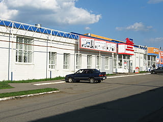 ул. Свободы, 26 (г. Канаш) -​ административно-бытовое здание.