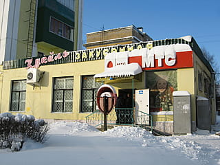 пр‑т Ленина, 33 (г. Канаш) -​ административно-бытовое здание.