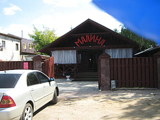 ул. Чернышевского, 2Б (г. Канаш) -​ административно-бытовое здание.