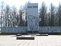 Монумент Славы павшим в кровопролитных боях Великой Отечественной войны. 01 мая 2015 (пт).