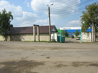 Янтиковское шоссе, 13 (г. Канаш) -​ административно-бытовое здание.