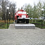 ул. Пушкина (г. Канаш) -​ Памятник пожарному автомобилю АЦ-40(375)Н.