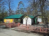 Городской парк культуры и отдыха. 25 апреля 2024 (чт).