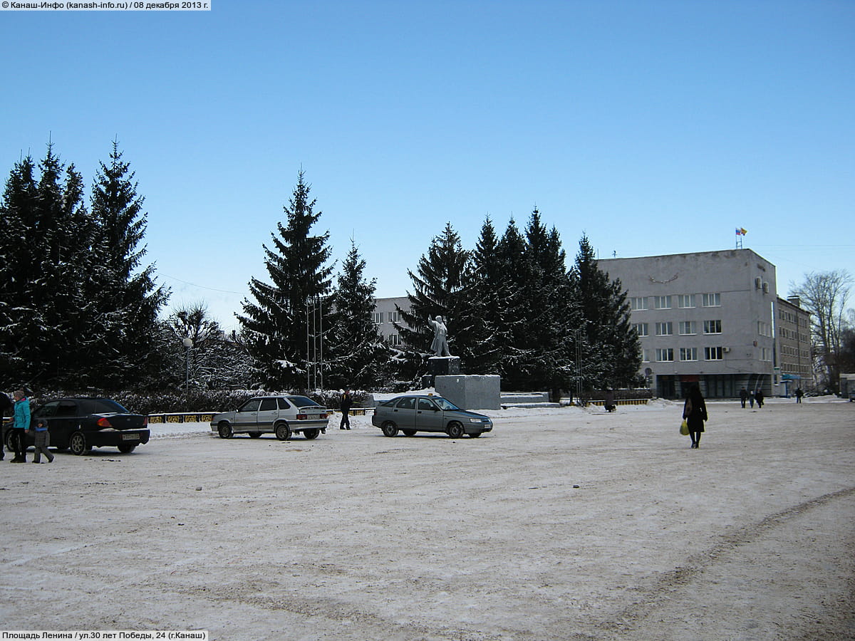 Административно-бытовое здание. 08 декабря 2013 (вс).